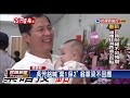 2018九合一－吳芳銘高喊棄保 翁章梁冷處理不回應－民視新聞