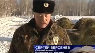 Рыболовные места в свердловской области на карте