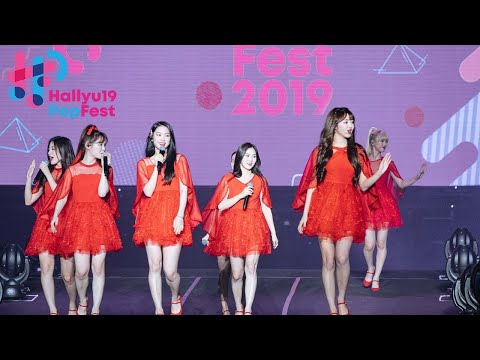 OH MY GIRL - REAL WORLD | HALLYUPOPFEST 2019 - DAY 1