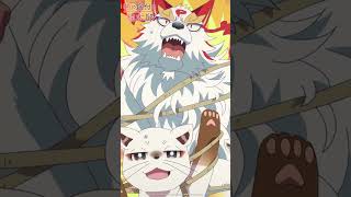 「いちいち紐を巻いてやらねばならぬとは！」 TVアニメ『神の庭付き楠木邸』第11話より#神の庭付き楠木邸 #毎週土曜放送中 #アニメ