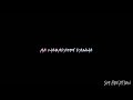 Vedanalanu Minchina Vedana ️anekudu ️ WhatsApp Status ️ Smcreation