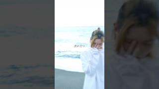Guiano - 時化 #guiano