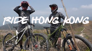 Best of Hong Kong Mountain Biking x FPV Drone