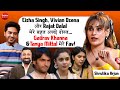 Shrutika Arjun On Gaurav Khann Tanya Mittal Friends With Rajat Dalal Eisha Singh Avinash Mishra