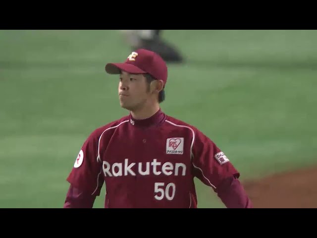 【2回裏】遅れてきた「黄金世代」ルーキー イーグルス・入野が3回無安打0封!! 2015/3/1 H-E