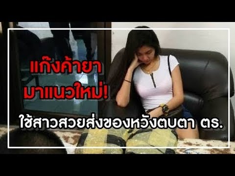 ความคิดเห็นของอุปกรณ์ที่จะเพิ่มสมาชิก วิธีการเพิ่มความยาวอวัยวะเพศชาย