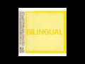 Pet Shop Boys - Metamorphosis (Bilingual, 1996 ...