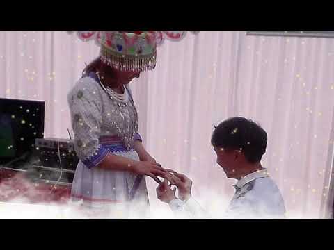 Nkauj tu siab / thaum tsis tau twb sib sib