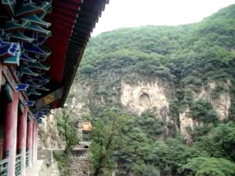 藏山 盂县