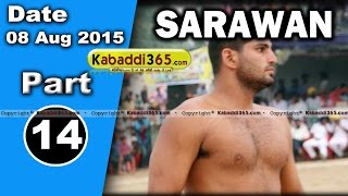 (13) Sarawan (Faridkot) Kabaddi Tournament 8 aug 2015