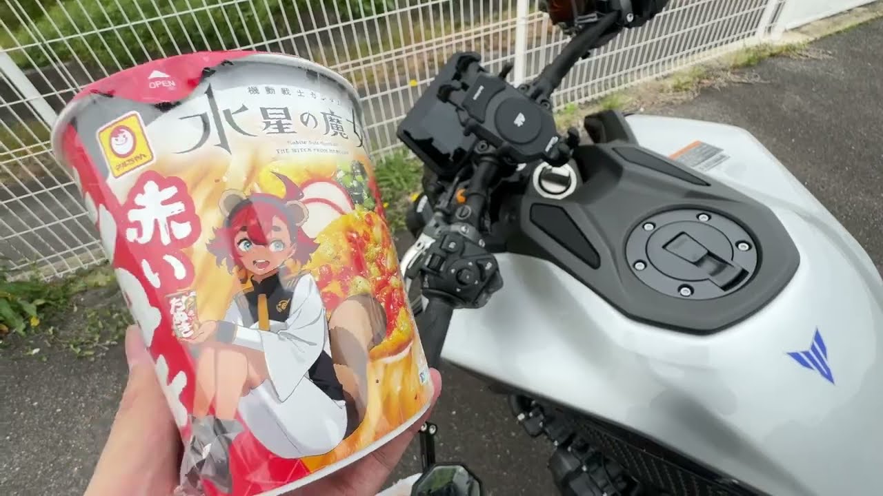 MT-09でツーリングしながらガンダムコラボのうどんを買いに行く