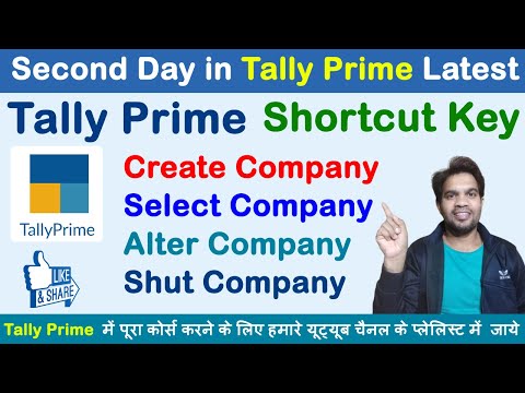 What is Tally Prime | How to Install Tally Prime | Download | Use Of Tally Prime Complete Detail
