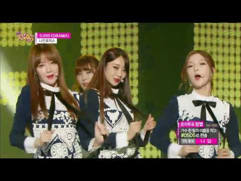 【TVPP】 9Muses - DRAMA, 나인뮤지스 - 드라마 @Show Music Core