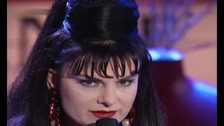 Marianne Rosenberg - Frieren 1995