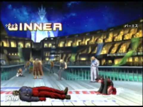 Kof2002UM 091612 - ABC Japan 15on15 - Part 4