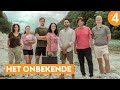 Vanaf 12 mei: Het Onbekende
