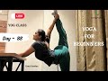 Live Yog Session Yoga Poses YOGA FOR BEGINNERS Urmi Pandya 08 04 2023