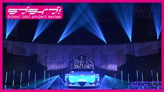 Fw: [ＬＬ] LoveLive! Aqours ONLINE Live BD 試聽