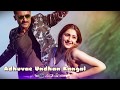 HeyAmigo Tamilsong Kaappaan Suriya HarrisJayaraj K V Anand Love Fever Channel