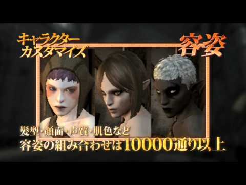 グラディエーター バーサス