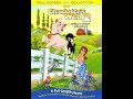 Película LA TELARAÑA DE CHARLOTTE 2 La Gran Aventura De Wilbur