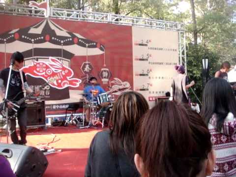 Joker Entertainment Group - Frase Perfeita (2011/02/06@Taichung Qingmei Green Garden Road)