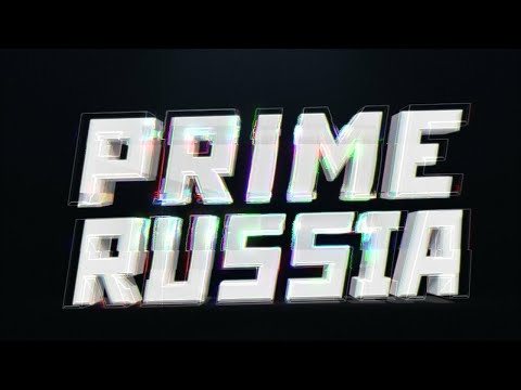 Prime russia. Прайм раша. Prime Russia CRMP. Prime Rp. Разработка Prime Rp.