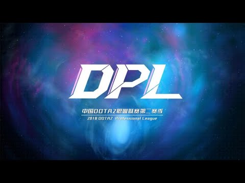 Newbee VS KeenG (BO2)(DPL Season 6)