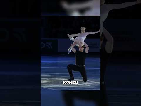 Русские Фигуристы ШОКИРОВАЛИ Путина 🤯