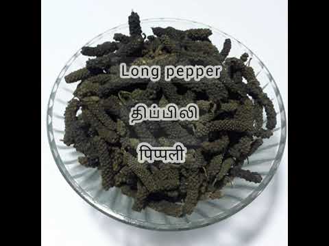 Everest organic black pepper, packaging size: 50g