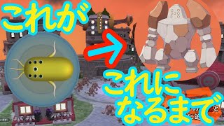 【HHKスペシャル】レジロックの進化と繁栄に迫る【ポケモン誕生の旅】見逃し配信＃１