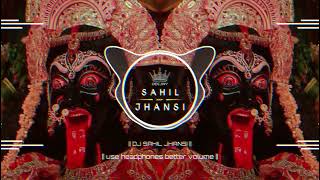 Download lagu Jhumi Re Jhumi Maa Kali Meri Aaj Dj Remix (ΰ€ΰ€€ΰ€°ΰ€¨ΰ€Ύΰ€) Percussion Trance Bass Mix Dj Golu Jhansi mp3 Download lagu Jhumi Re Jhumi Maa Kali Meri Aaj Dj Remix (ΰ€ΰ€€ΰ€°ΰ€¨ΰ€Ύΰ€) Percussion Trance Bass Mix Dj Golu Jhansi mp3