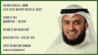 Download lagu ALI-IMRAN [3] - PAGE 50 - VERSES 1 - 9 - MISHARY RASHID mp3