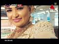 Wijaya Saree Mandiraya Subasiri