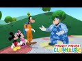 Mickey Mouse Clubhouse S03E03 Super Goof S Super Puzzle Disney Junior TV Series Episode Review