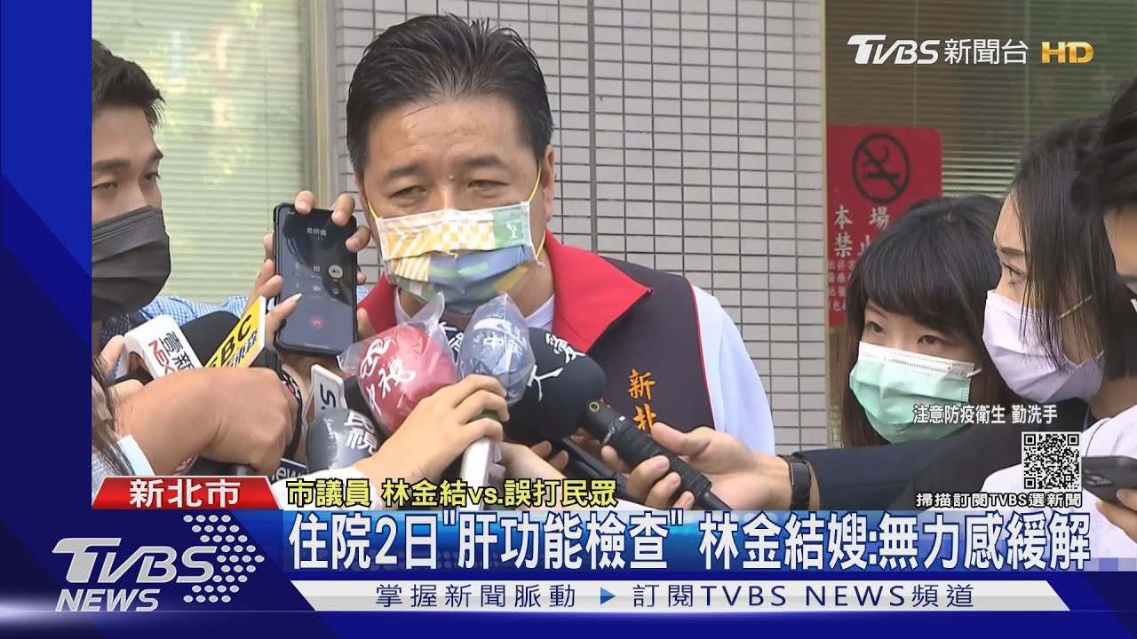 打未稀釋BNT住院已10人 安排血液、生化檢查