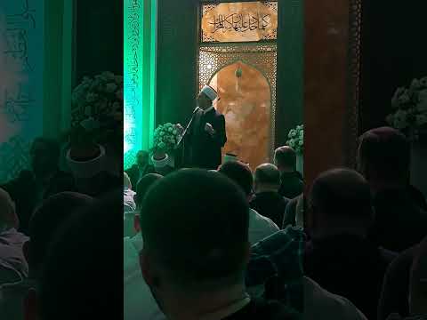 Ef Izet Čamdžic Predramazanska Hutba Centralna Džamija Ilidža