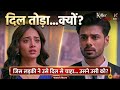 Killer Ashiq Full Episode New Tranding Drama Hindi Episode Full Masti