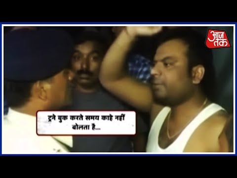 AC Malfunction In Sambarkranti Express; Passengers Stage Protest