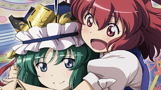 東方 幻想万華鏡 The Memories Of Phantasm Op Subbed تحميل اغاني مجانا 東方 幻想万華鏡 The Memories Of Phantasm Op Subbed تحميل اغاني مجانا