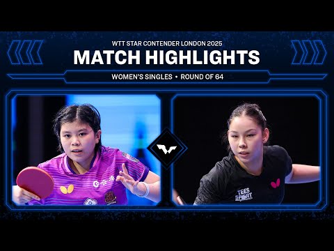 Yeh Yi-Tian vs Anna Hursey | WS R64 | #WTTLondon 2025