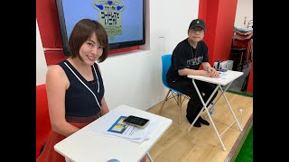 7月13日(水):竹内+愛のコードレスでいこか:2ndシーズン Vol.247