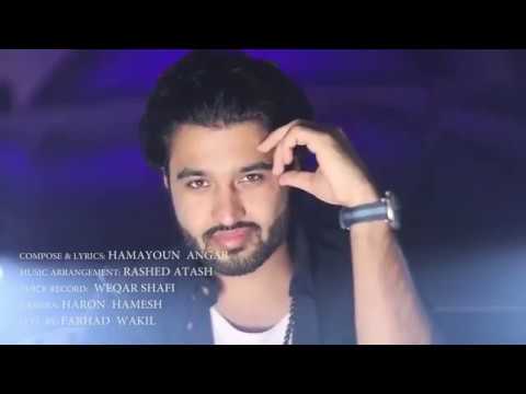 LAILA New Afghani Pashto Song| Official Video 2024 | Hamayoun Angar