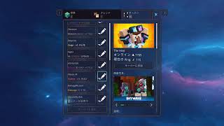 【視聴者参加型】BEマイクラPvPで無双する