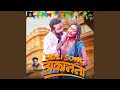 Jhakanana