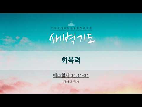 유튜브 썸네일