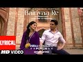 Bairiyaa Re Lyrical Sidharth Malhotra Shilpa S Vivek Oberoi Vishal Mishra Akashdeep
