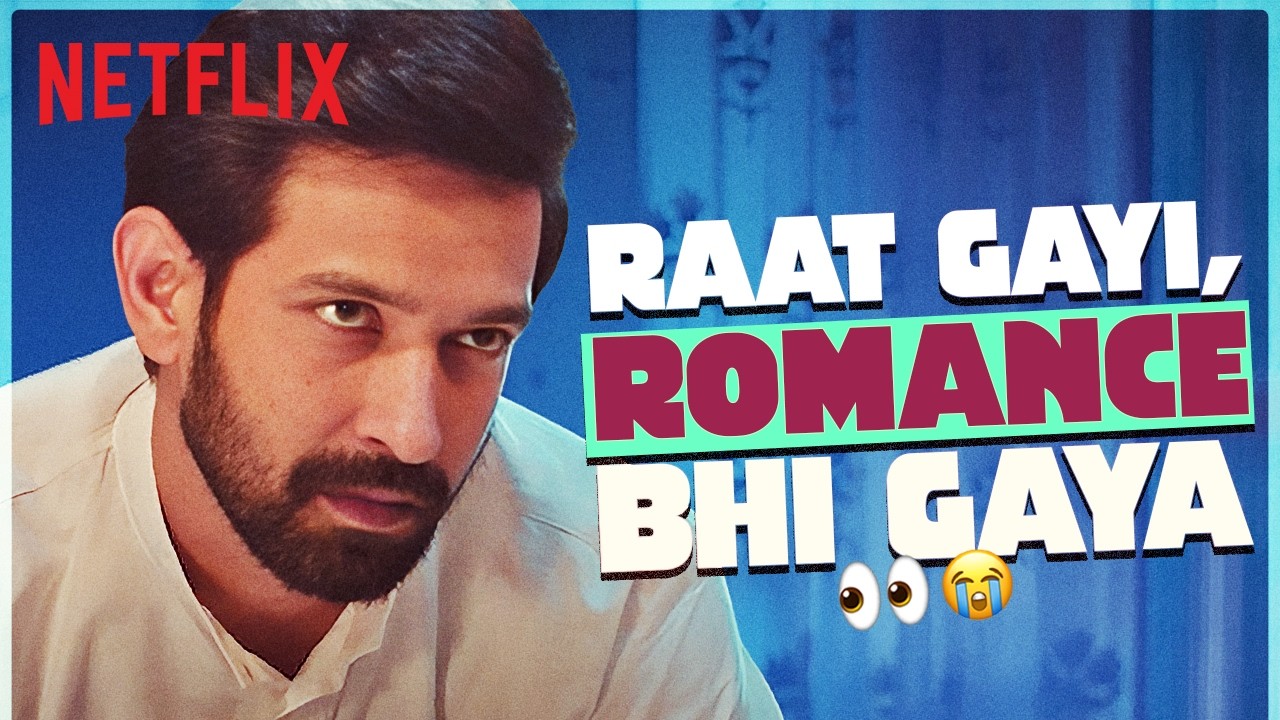 Taapsee Pannu & Vikrant Massey Have The AWKWARDEST Night 😭🌹 | Haseen Dillruba | Netflix India
