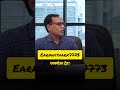Good Explain By Ghanshyam Sir Stockmarket Trading Optionstrading Trader Profit Stocks