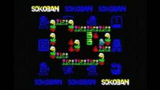 Sokoban (Spectrum)